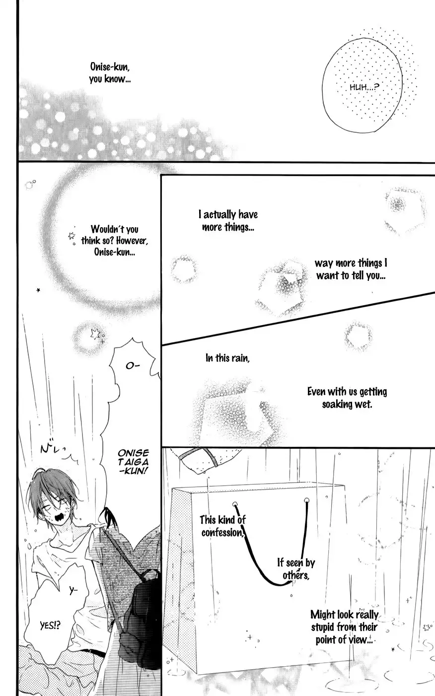 Honey (MEGURO Amu) Chapter 8 34